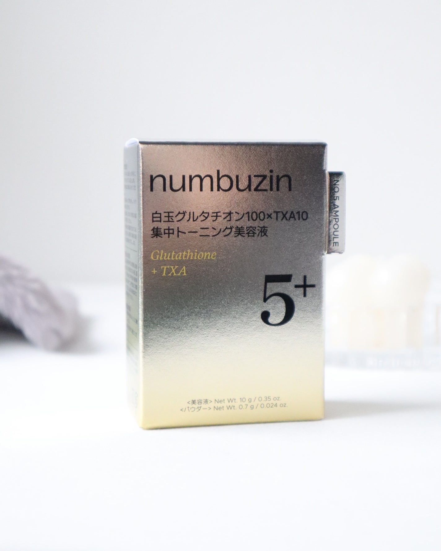 5番 白玉グルタチオン100×TXA10集中トーニング美容液/numbuzin/美容液を使ったクチコミ(6枚目)