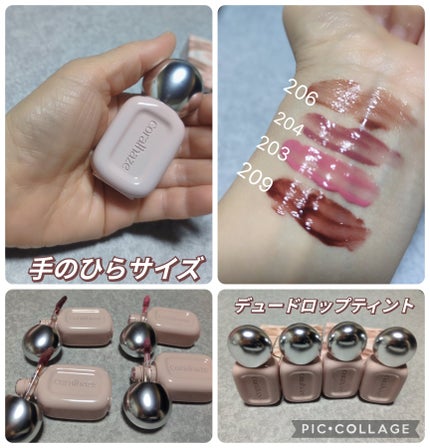 を使ったクチコミ(1枚目)