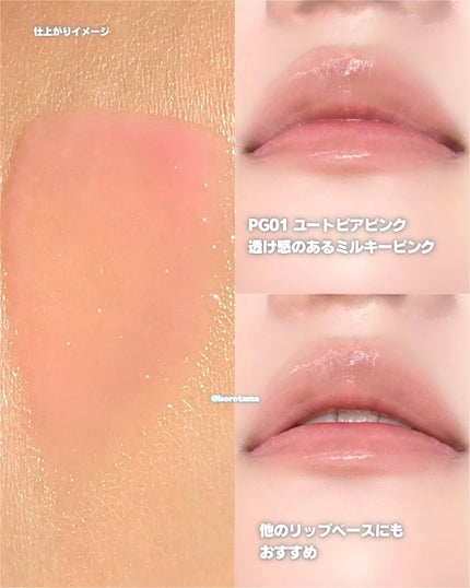 スポットメンテパウダー/muice/プレストパウダーを使ったクチコミ(9枚目)