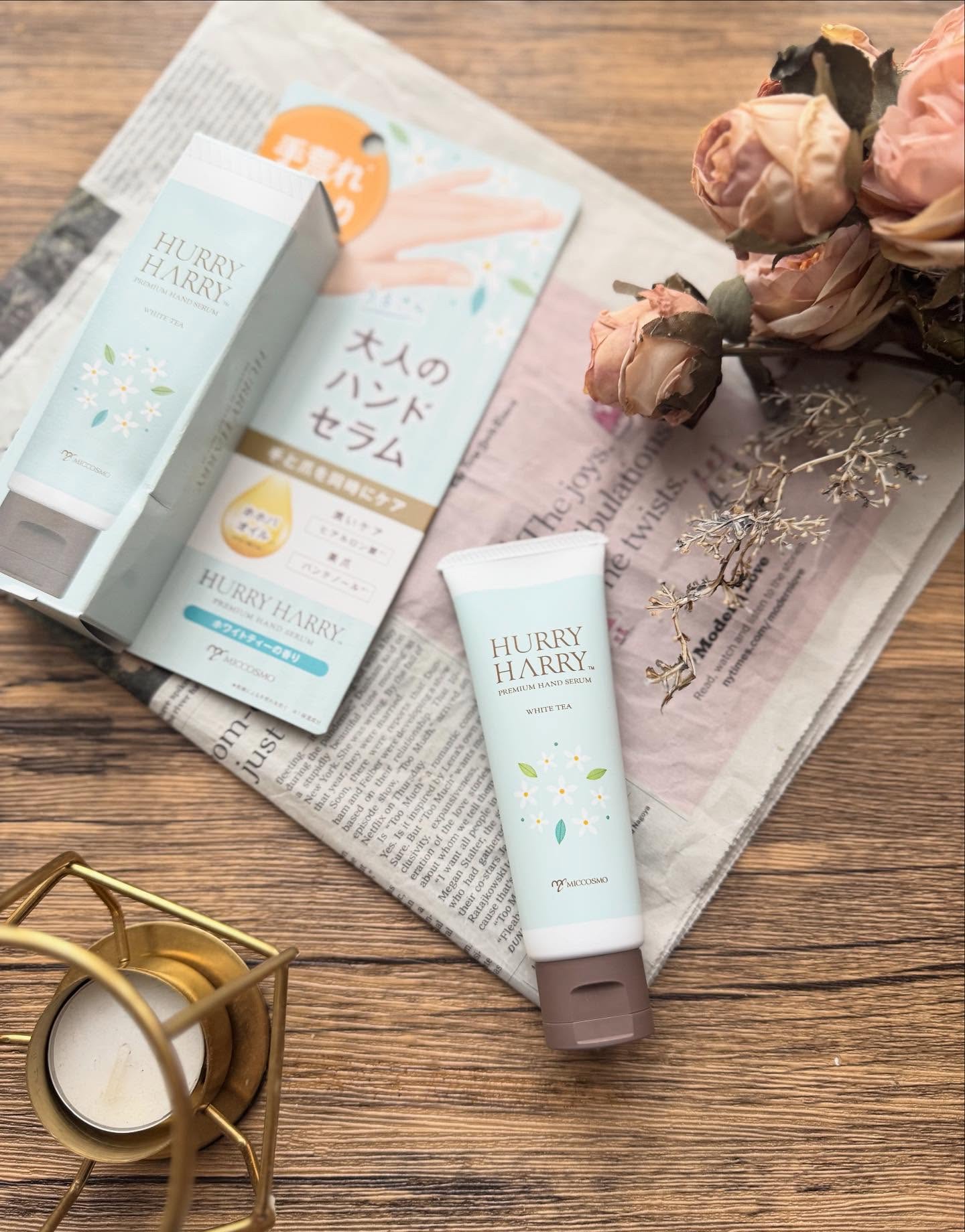 大人のハンドバーム ロイヤルプルメリアの香り/ハリーハリー/ハンドクリームを使ったクチコミ（1枚目）