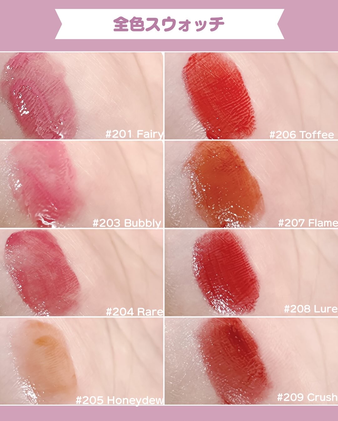 デュー ドロップ ティント/Coralhaze/リップティントを使ったクチコミ（2枚目）