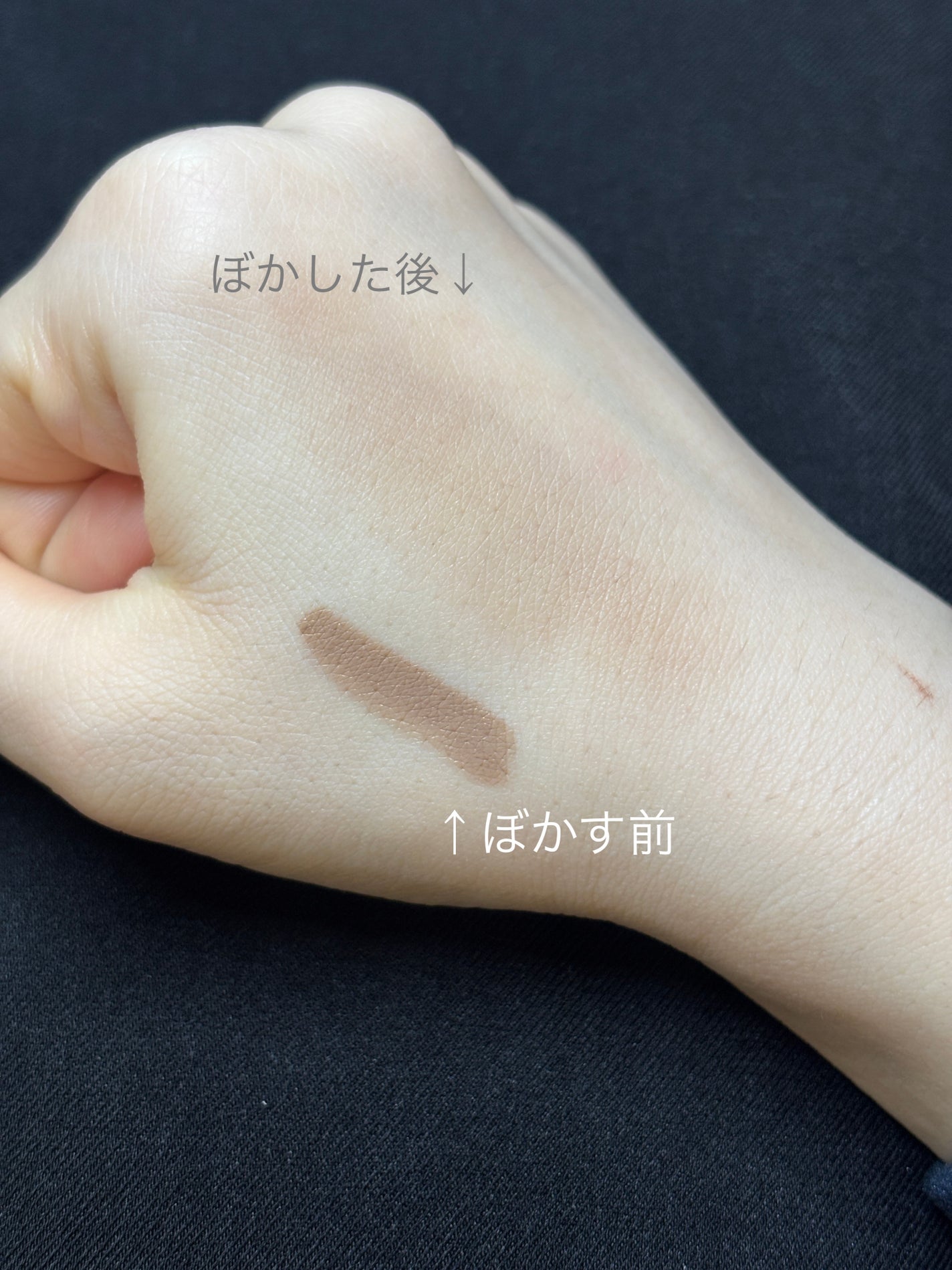 サンスカルプ リキッドシェーディング/SHEGLAM/シェーディングを使ったクチコミ(2枚目)