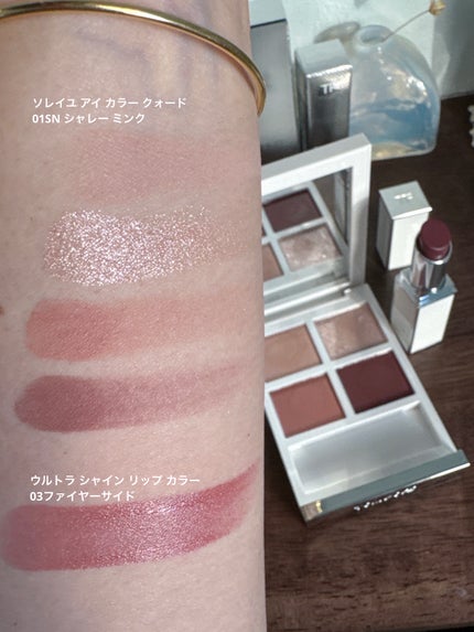 ウルトラ シャイン リップ カラー/TOM FORD BEAUTY/口紅を使ったクチコミ(2枚目)