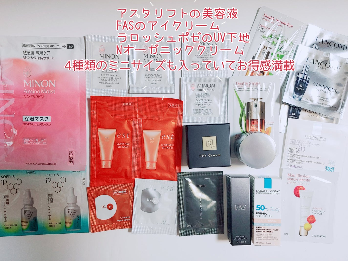 VOCE 2025年12⽉号〈通常版〉/VoCE (ヴォーチェ)/雑誌を使ったクチコミ(3枚目)