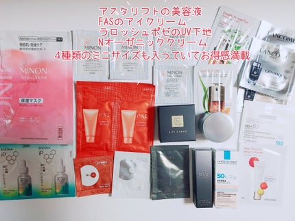 VOCE 2025年12⽉号〈通常版〉/VoCE (ヴォーチェ)/雑誌を使ったクチコミ(3枚目)