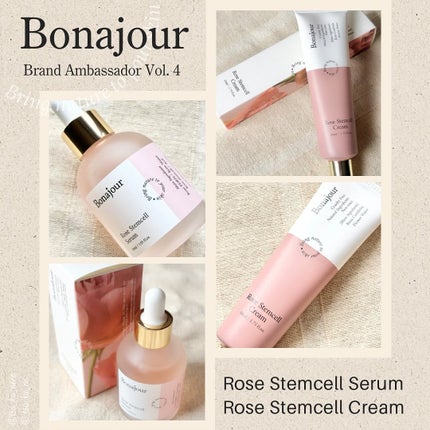 ローズステムセルクリーム/Bonajour/フェイスクリームを使ったクチコミ(1枚目)