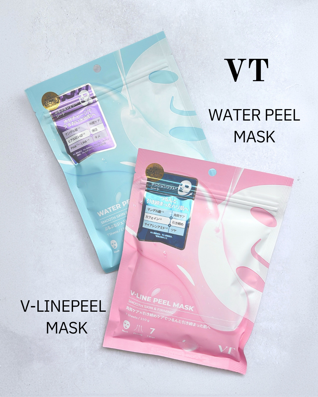 WATER PEEL MASK/VT/シートマスク・パックを使ったクチコミ（1枚目）