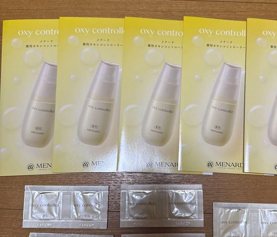 試してみた】メナード 薬用オキシコントローラーの効果・肌質別の