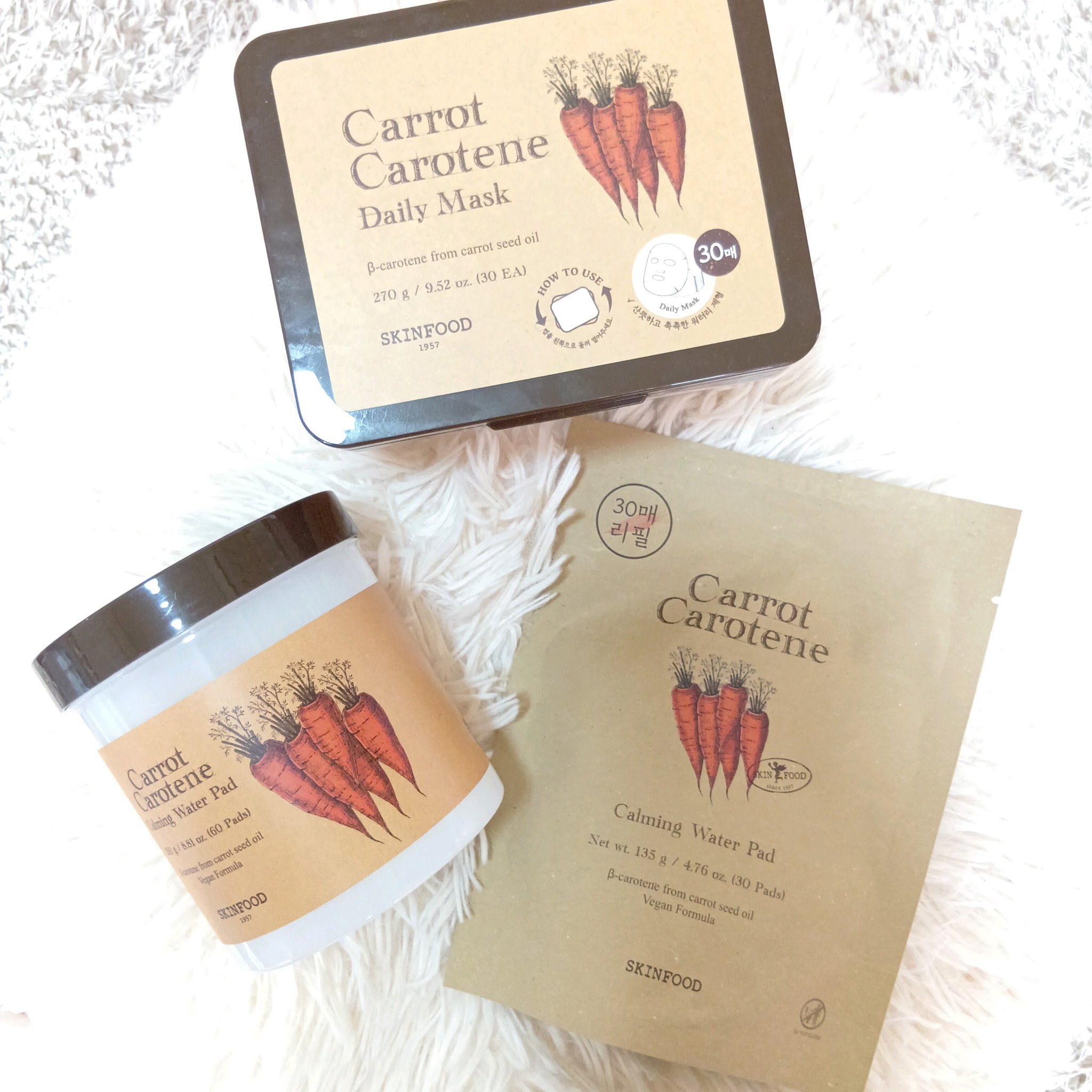 キャロットカロテン カーミングウォーターパッド/SKINFOOD/トナーパッドを使ったクチコミ（1枚目）