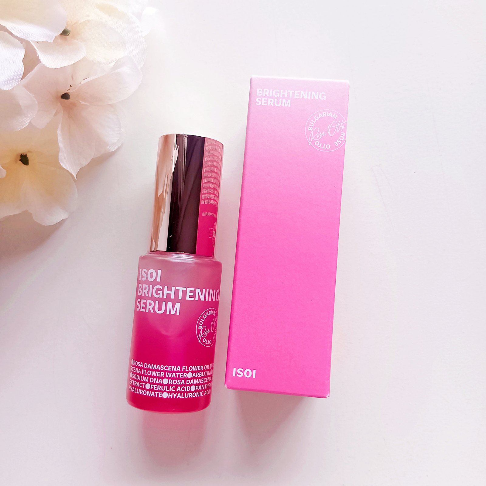 ブライトニングセラム /ISOI/美容液を使ったクチコミ（1枚目）