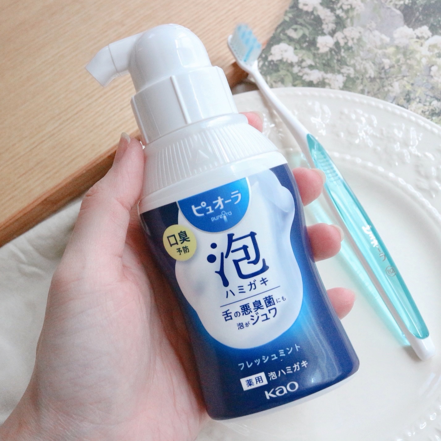 ピュオーラ 泡ハミガキ/ピュオーラ/歯磨き粉を使ったクチコミ（3枚目）
