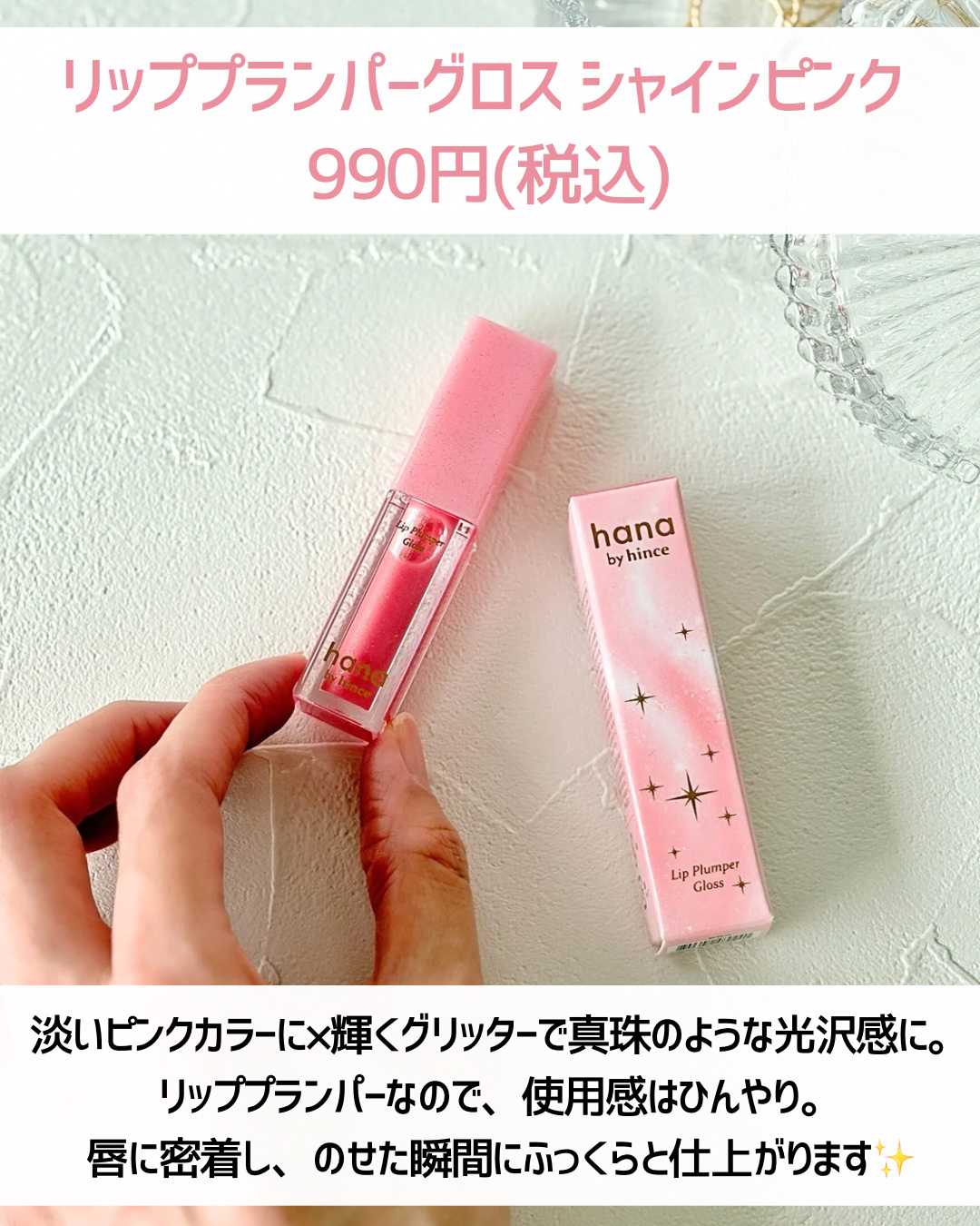 トリプルアイパレット/hana by hince/アイシャドウパレットを使ったクチコミ（3枚目）