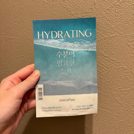 モーメント フォー スキンマスク/innisfree/シートマスク・パックを使ったクチコミ(1枚目)