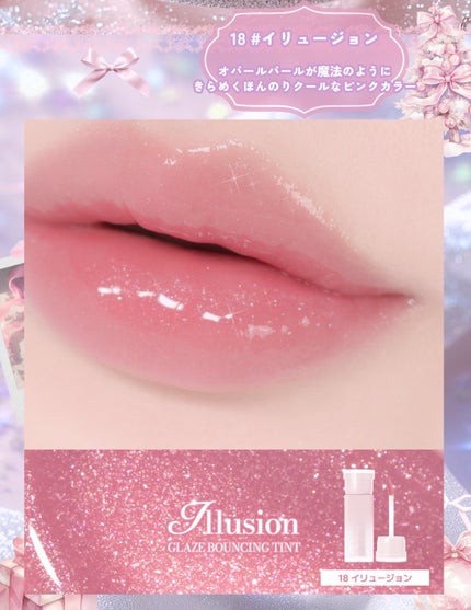 ベターミーアイパレット/2aN/マルチパレットを使ったクチコミ(6枚目)