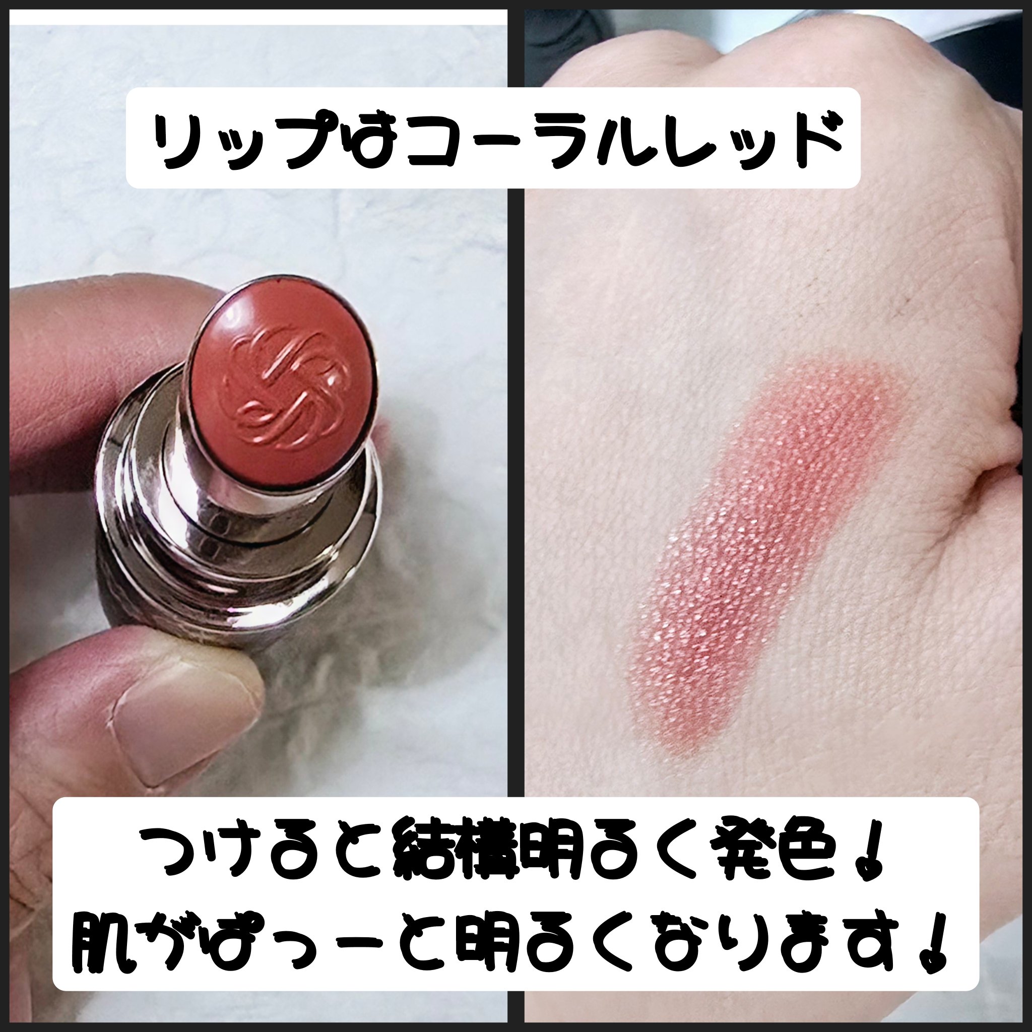 エターナル ブルーム コレクション/DECORTÉ/メイクアップキットを使ったクチコミ（3枚目）