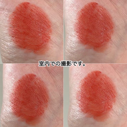 シアー マット リップスティック/SUQQU/口紅を使ったクチコミ(7枚目)