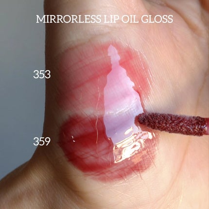 ブラーグロイリップティント/Dinto/リップティントを使ったクチコミ(5枚目)