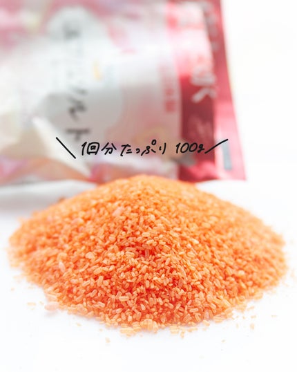 汗かきエステ気分 スペシャリテ エプソムソルト ロゼパチュリ/マックス/無機塩系入浴剤を使ったクチコミ(3枚目)