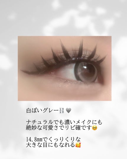 loveil 1day /loveil/ワンデー(1DAY)カラコンを使ったクチコミ(2枚目)