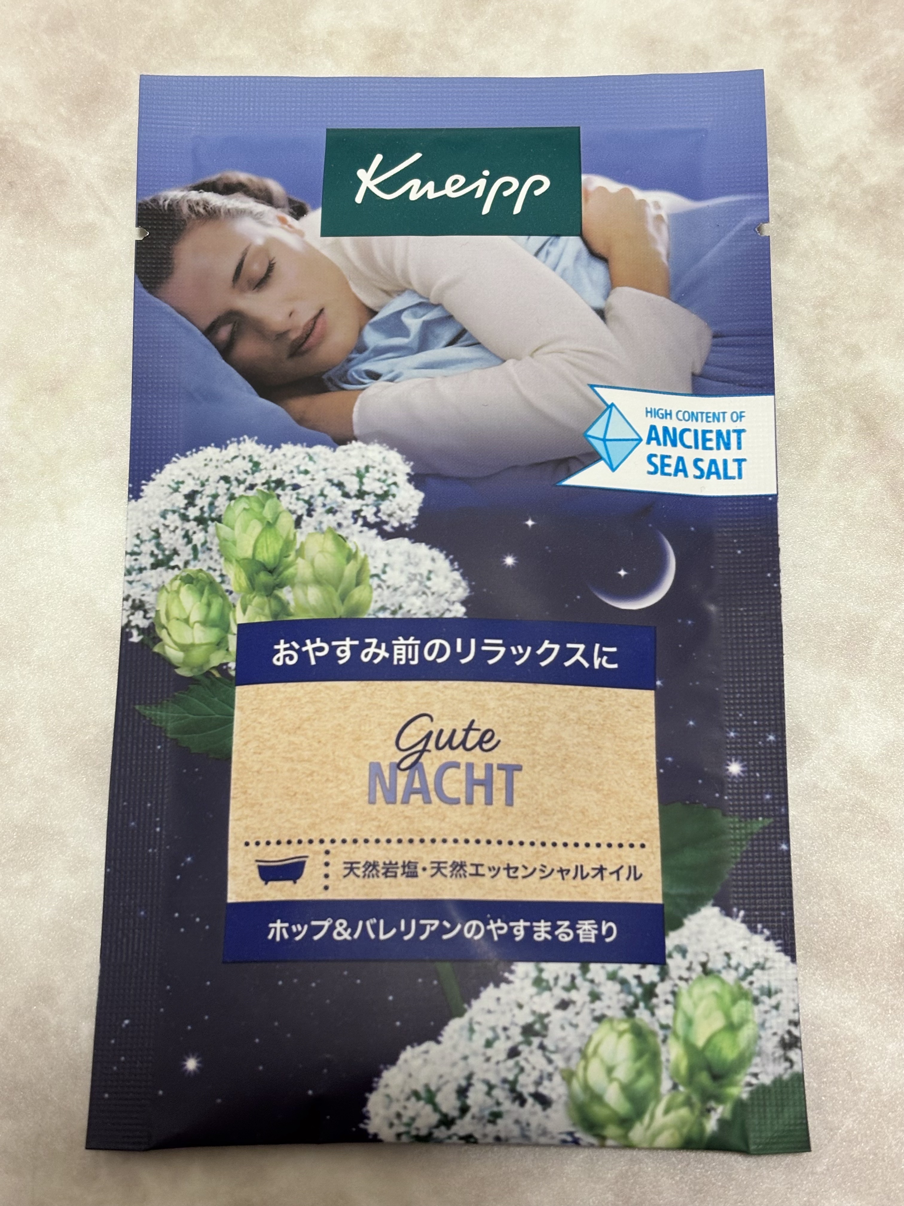 クナイプ グーテナハト バスソルト ホップ＆バレリアンの香り/クナイプ/無機塩系入浴剤を使ったクチコミ（1枚目）