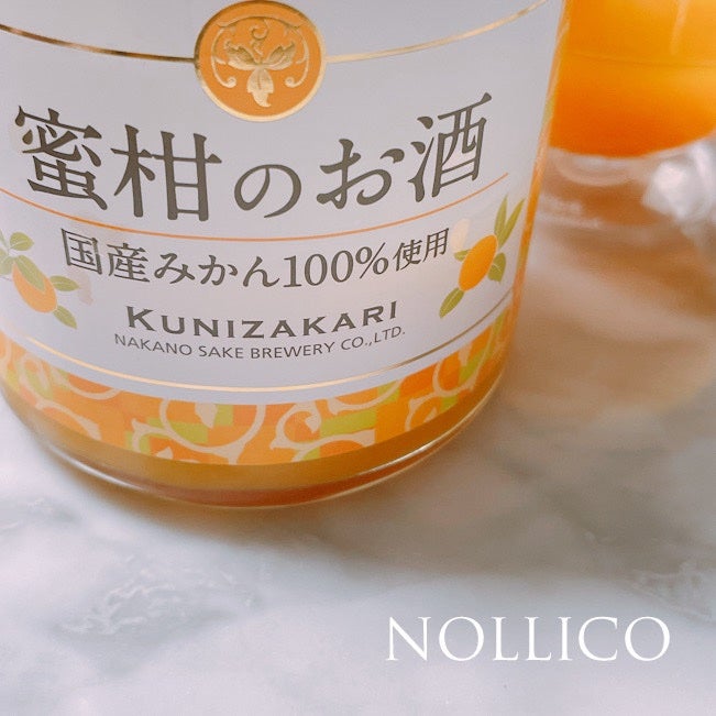 蜜柑のお酒/國盛(中埜酒造)/その他ドリンクを使ったクチコミ(1枚目)