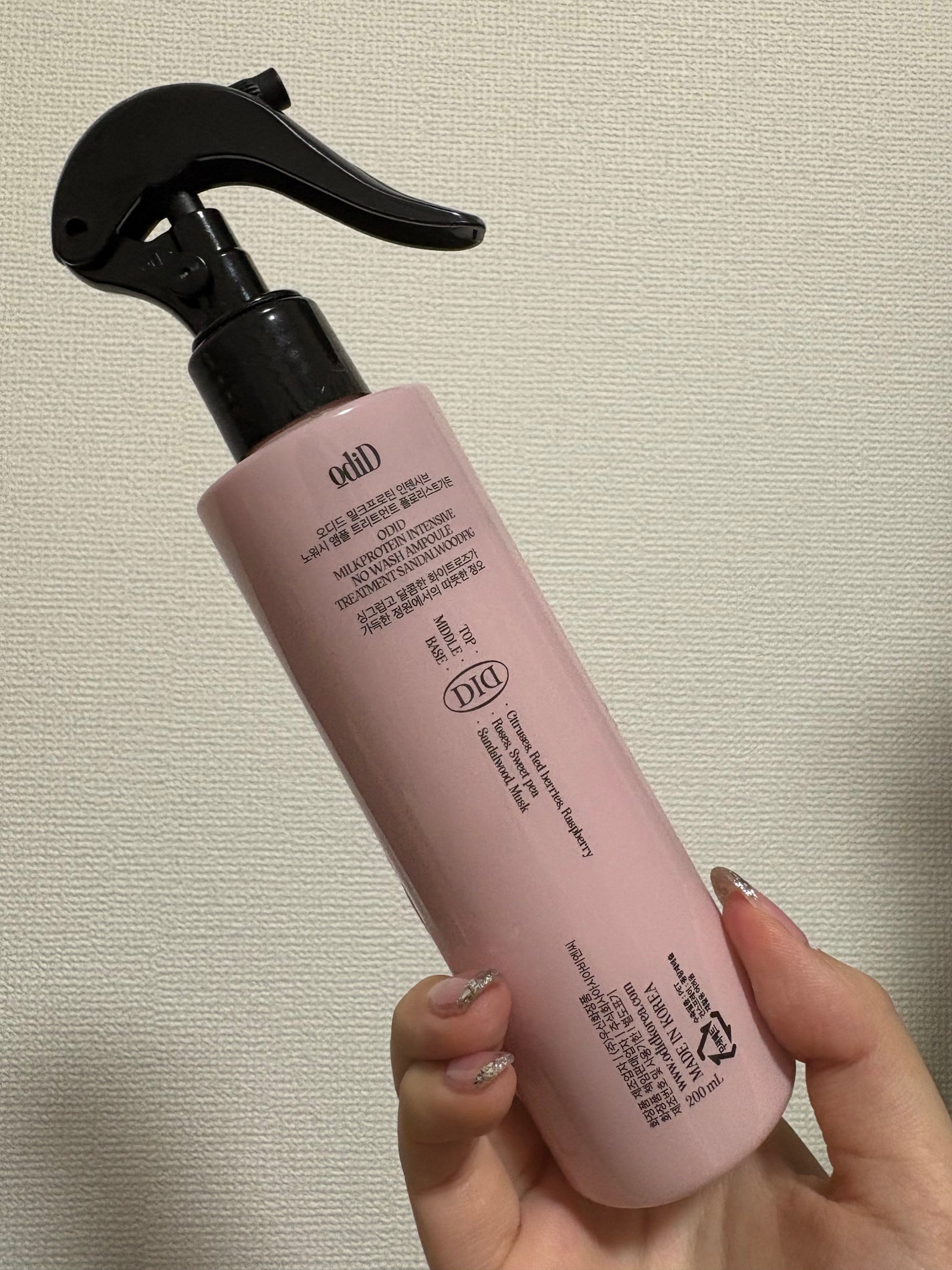 ミルクプロテインインテンシブ ノーウォッシュアンプルトリートメント フローリストガーデン/odiD/ヘアミルクを使ったクチコミ(3枚目)