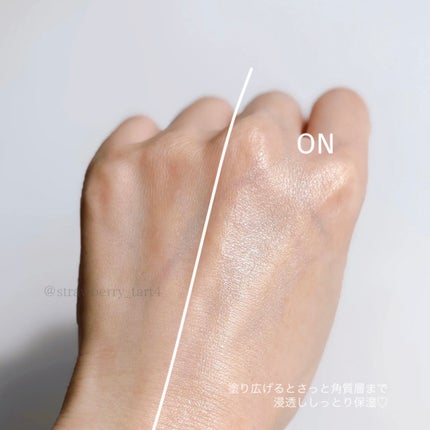 リアルヒアルロニッククリーム/Wellage/フェイスクリームを使ったクチコミ(4枚目)