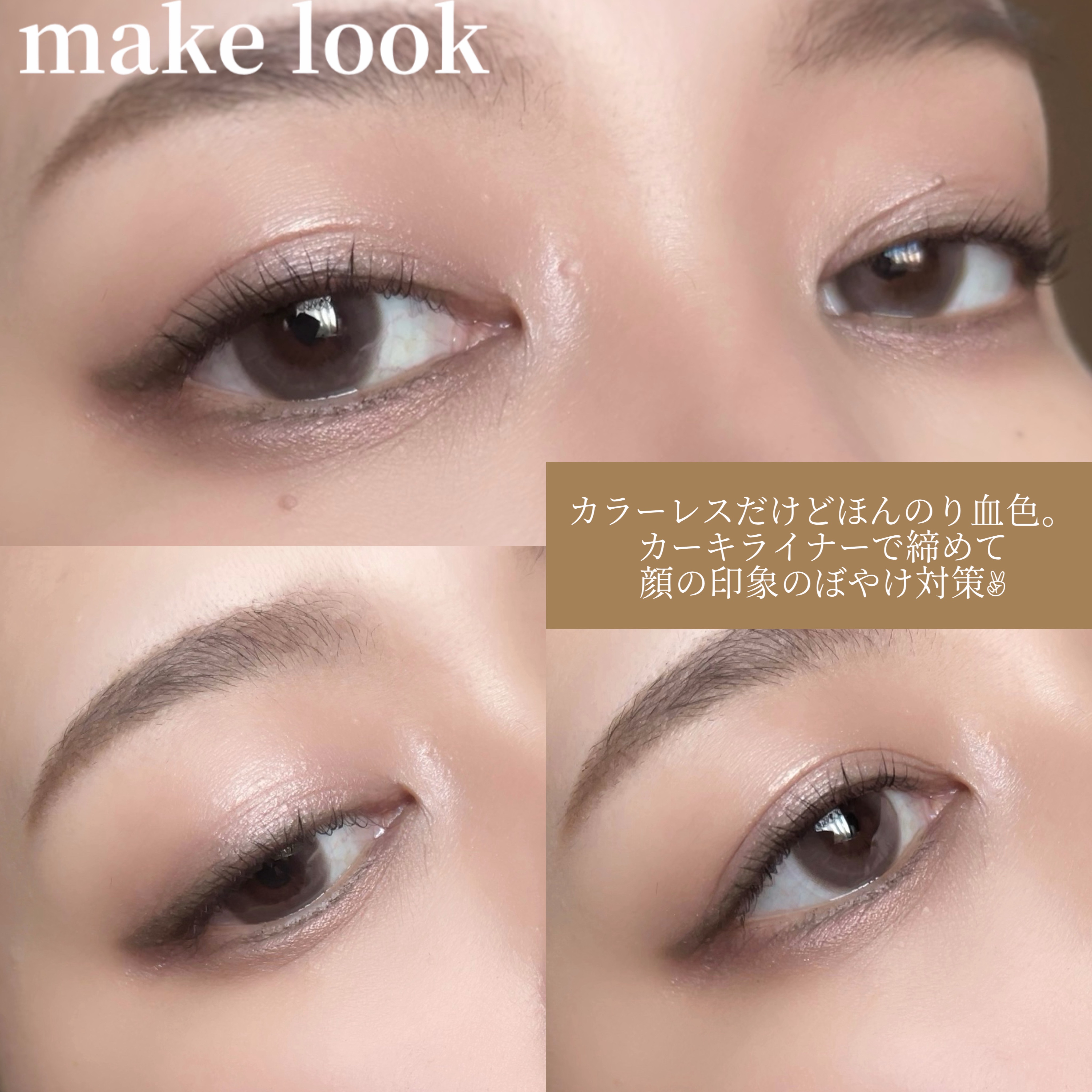 ディオール バックステージ アイ パレット/Dior/アイシャドウパレットを使ったクチコミ（2枚目）