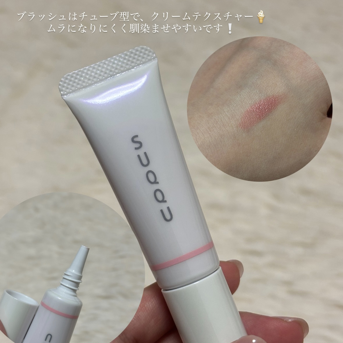 2025年冬新作メイクアップキット】SUQQU メイクアップ キット 光飾