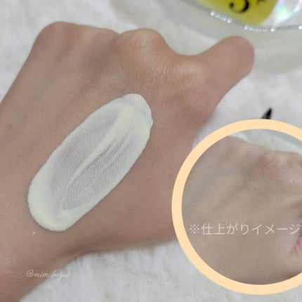 yuki on LIPS 「美白ケア/UVケア/下地がこれ1本で完成♡大人気な5番美容液の..」(4枚目)