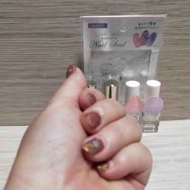 ネイルシール/セリア/ネイルシールを使ったクチコミ（2枚目）