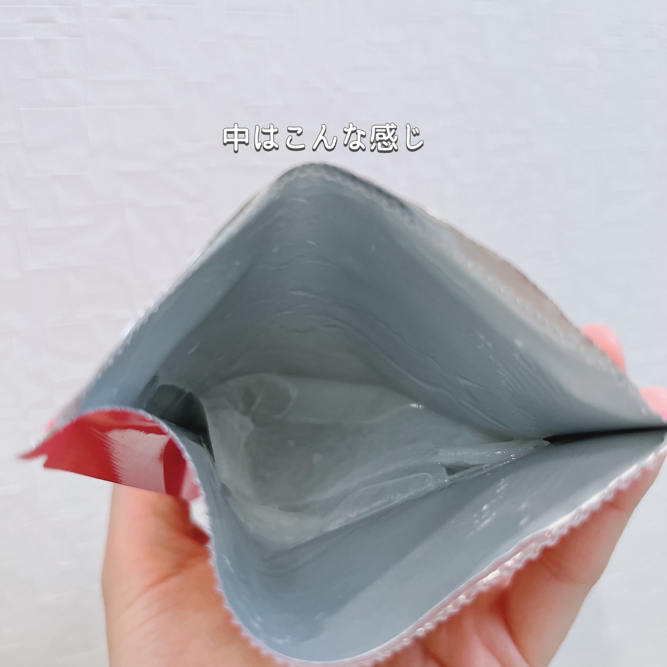 ピュレア リジュオンハイドレイトリペアエッセンスマスク/ピュレア/シートマスク・パックを使ったクチコミ（3枚目）