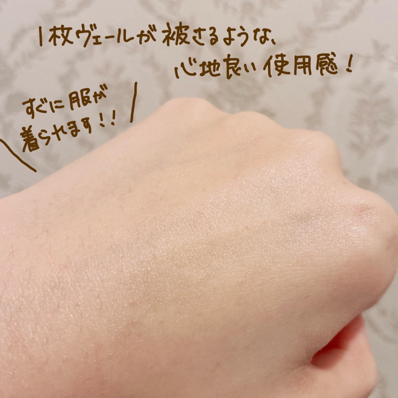 ノルウェー フォーミュラ インテンスリペア ボディ エマルジョン/Neutrogena/ボディローションを使ったクチコミ（3枚目）