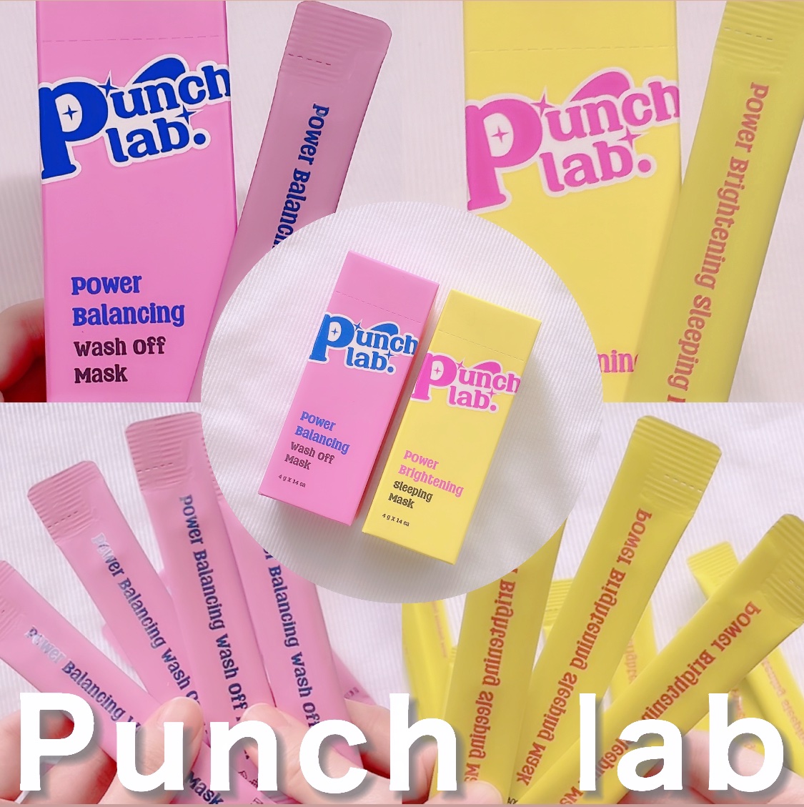 パワーブライトニング スリーピングマスク/Punch lab/洗い流すパック・マスクを使ったクチコミ（1枚目）