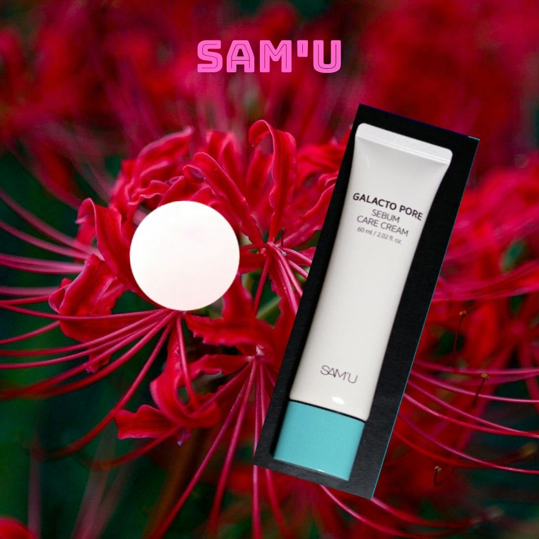 ガラクトポアセバムケアクリーム/SAM'U/フェイスクリームを使ったクチコミ(1枚目)