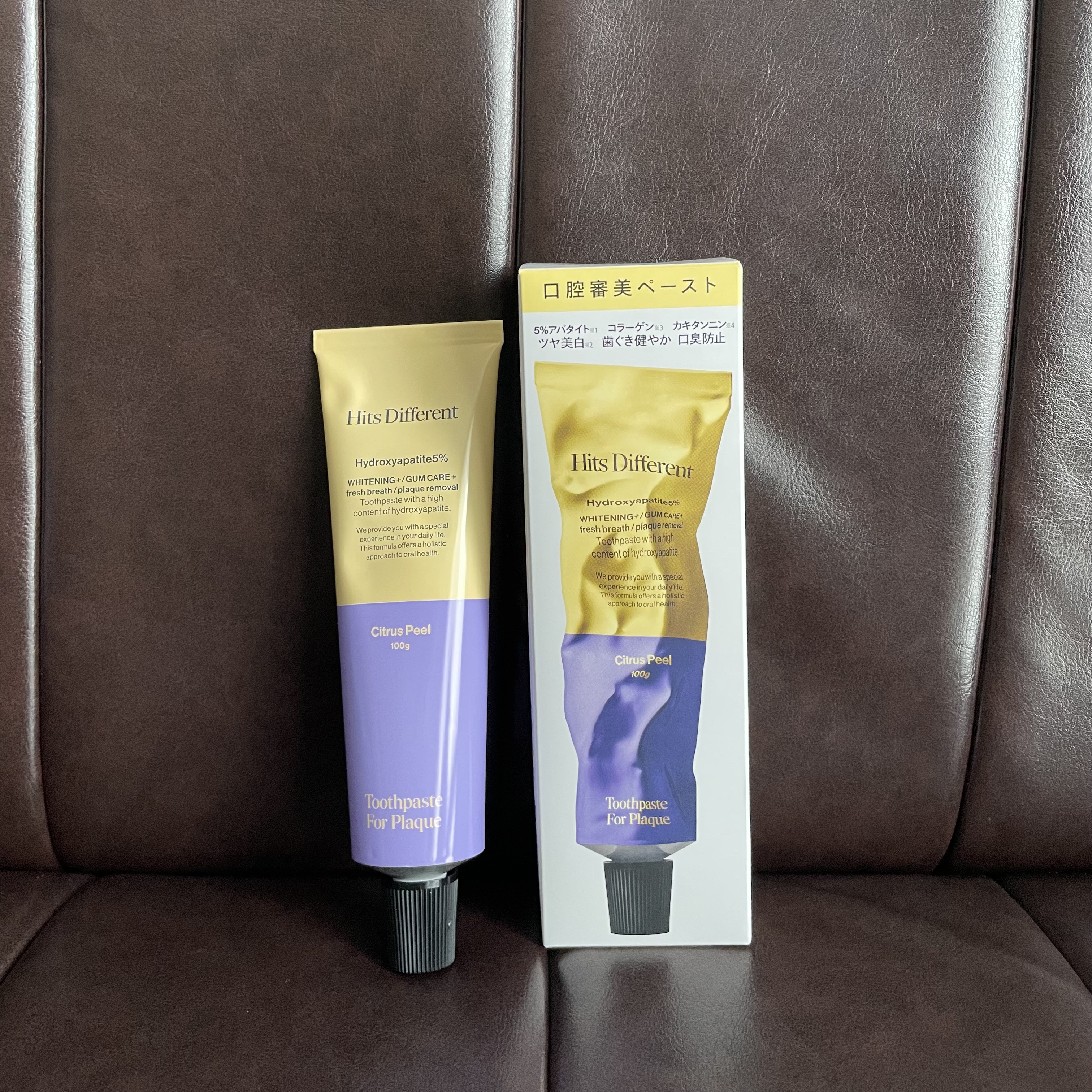 ヒッツディファレント　トゥースペースト　フォー　プラーク/Hits Different/歯磨き粉を使ったクチコミ（2枚目）