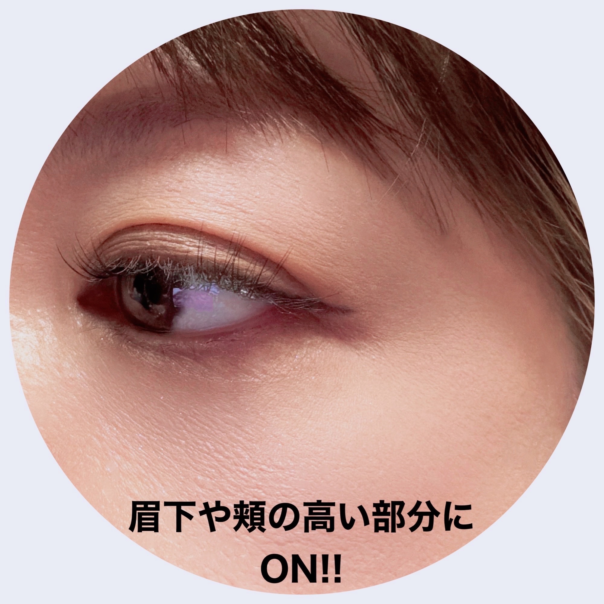 Joocyee CUBISM ニュアンスグロウパウダーのクチコミ「＼ふわっとツヤめくパウダー／
【Joocyee CUBISM ニュアンス グロウパウダー】
☑.....」（3枚目）