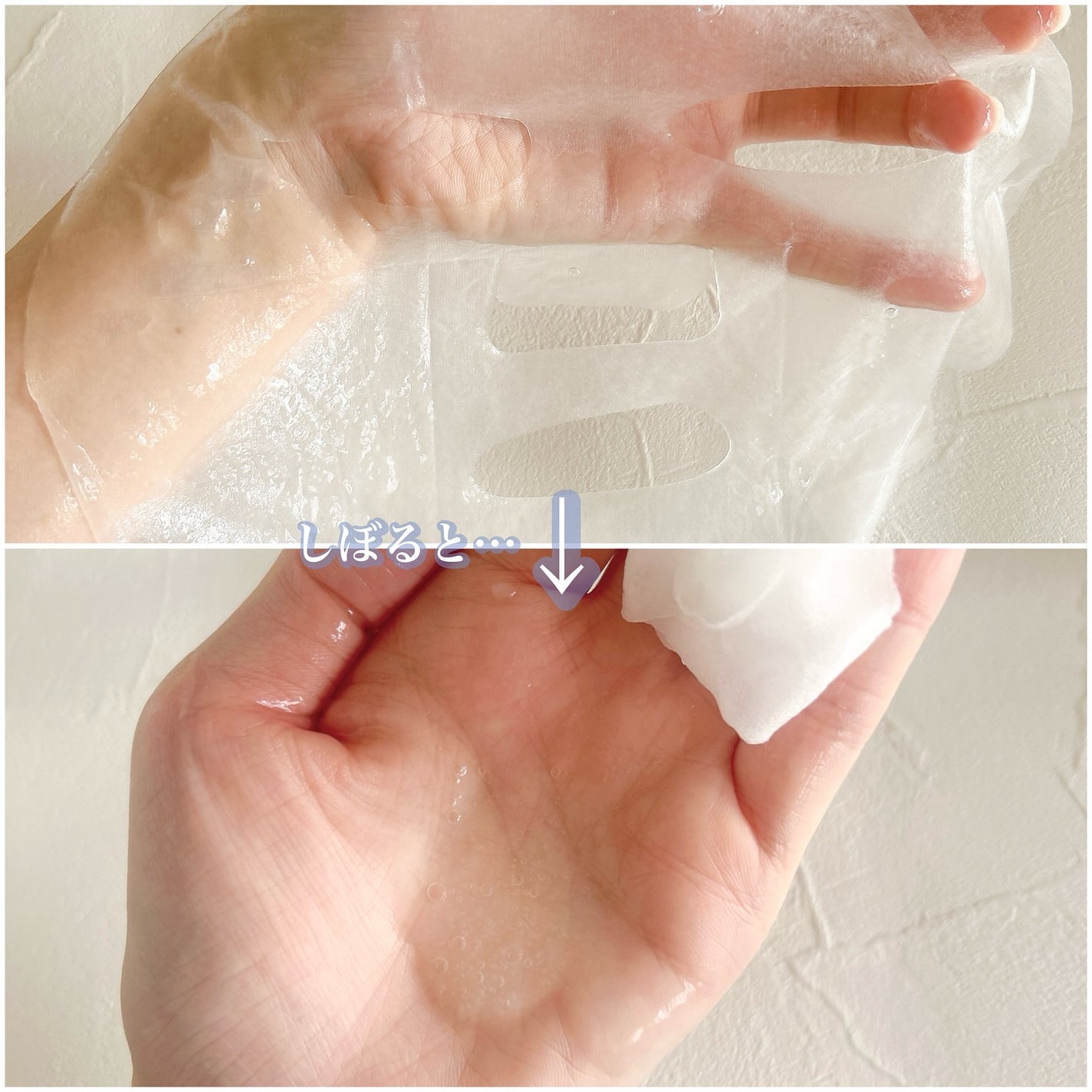 モイスチャートリートメントクリーム/celq:ne/フェイスクリームを使ったクチコミ(6枚目)