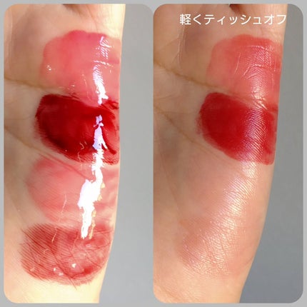 ブラーグロイリップティント/Dinto/リップティントを使ったクチコミ(4枚目)