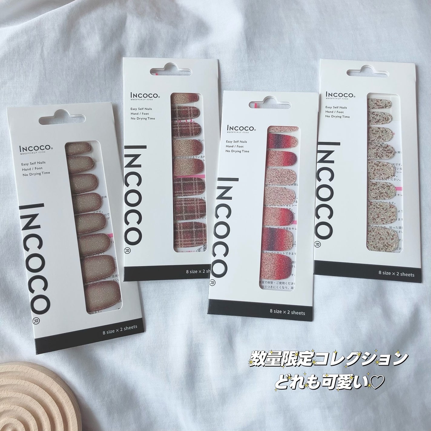 INCOCO インココ マニキュアシート/インココ/ネイルシールを使ったクチコミ(5枚目)