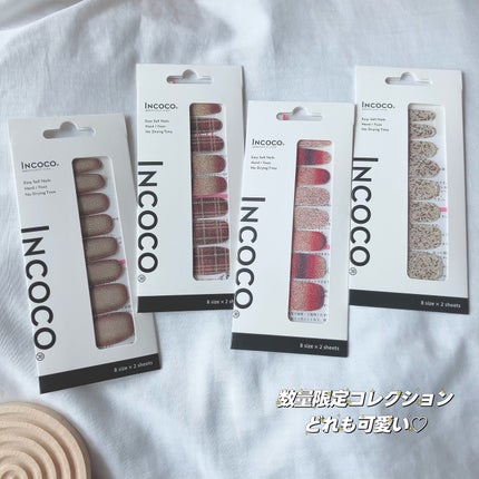 INCOCO インココ マニキュアシート/インココ/ネイルシールを使ったクチコミ(5枚目)