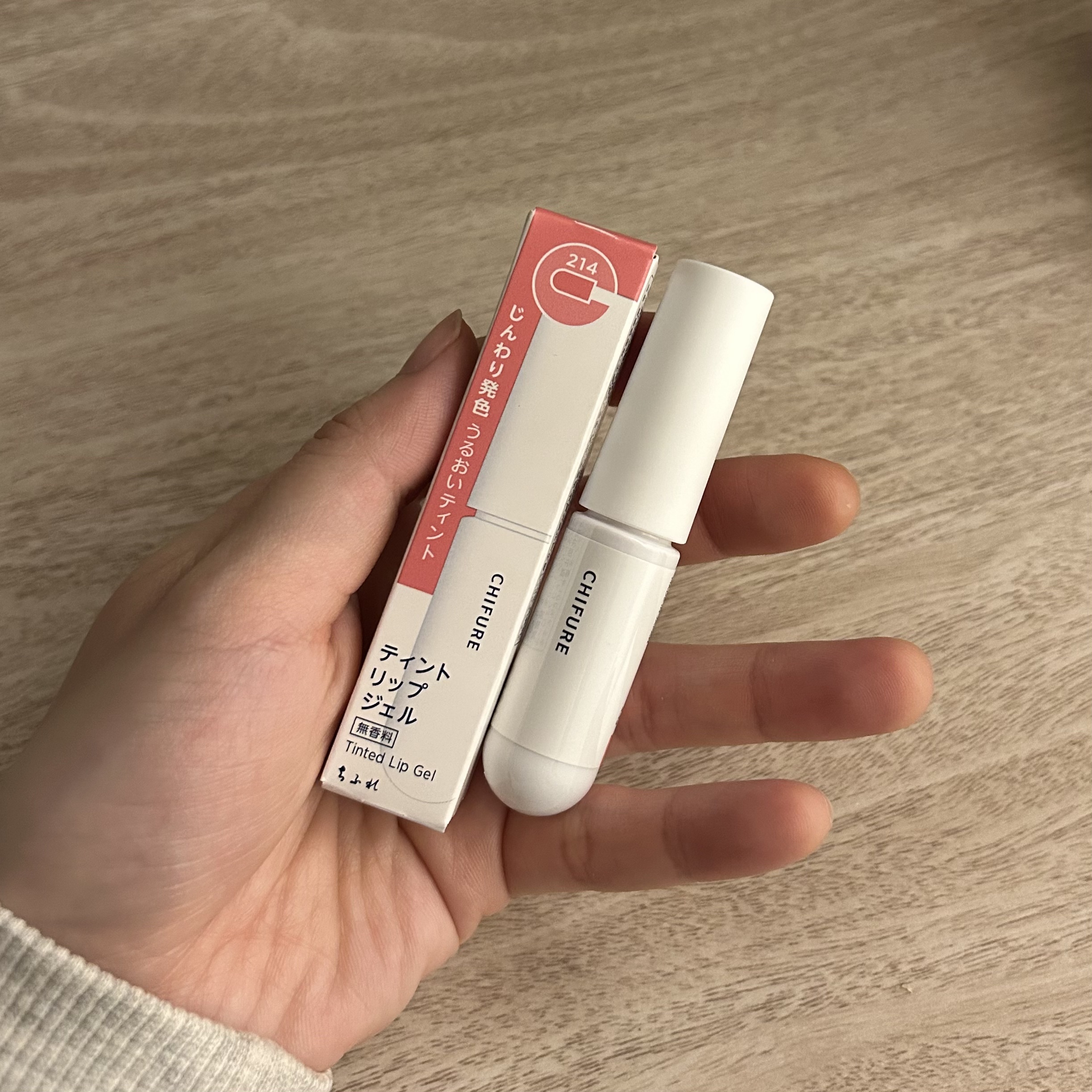ティント リップ ジェル/ちふれ/リップティントを使ったクチコミ（2枚目）