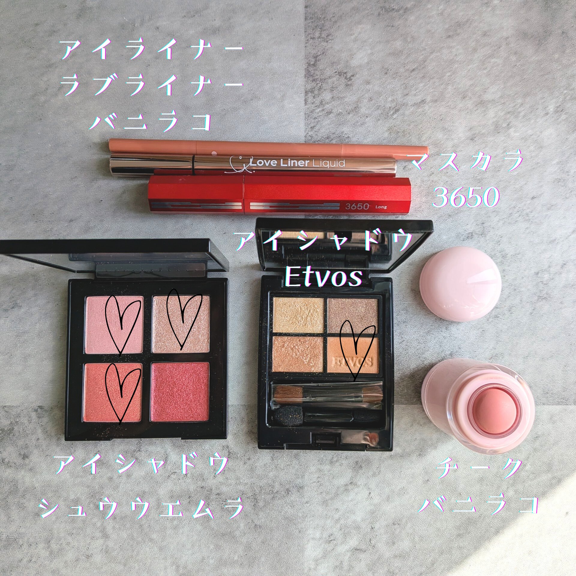 ムードオンライン&ブレンドアイライナー/BANILA CO/ペンシルアイライナーを使ったクチコミ（2枚目）