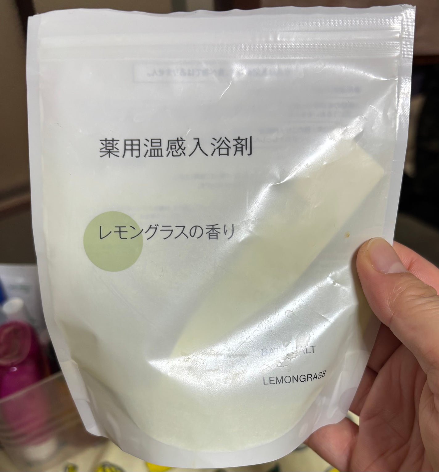 Rie Nakamura on LIPS 「この入浴剤めっちゃ匂いいいの〜マジでレモン🍋の香りが良い❤️無..」(1枚目)