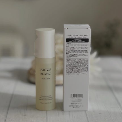 ibuharumaman on LIPS 「#PR#キートスブラン#スタイリング#フレグランス香水を選ぶよ..」(6枚目)