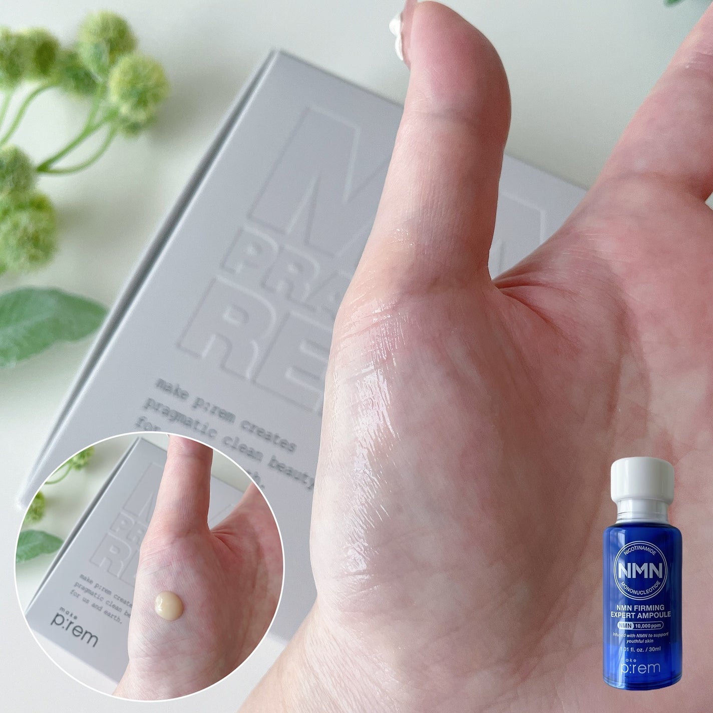 インテカ スージングクリーム/make prem/フェイスクリームを使ったクチコミ(8枚目)