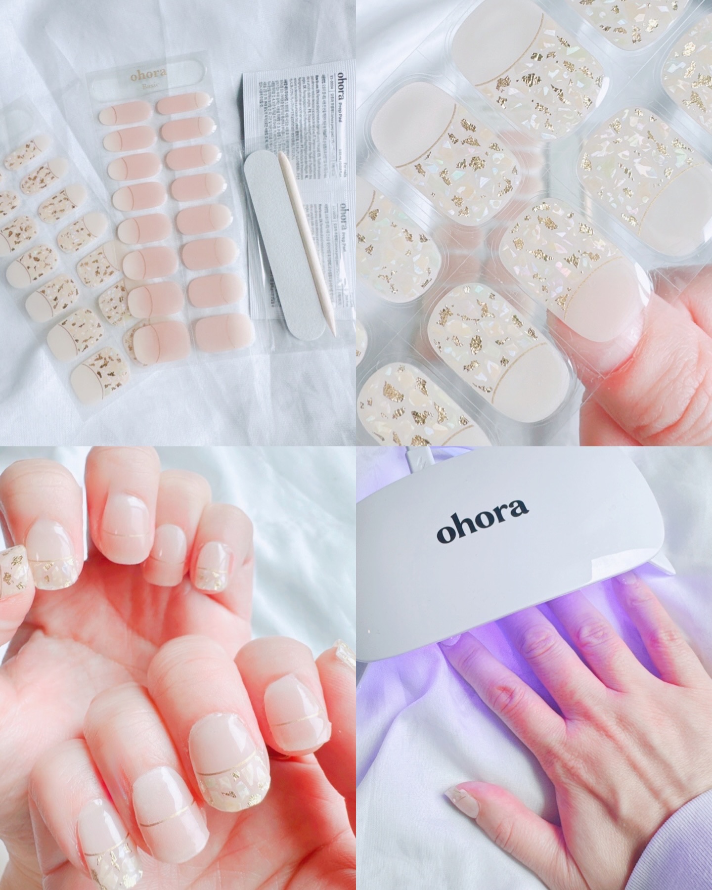 セミキュアジェルネイル（ハンド） ND-053-J N Cream Shell/ohora/ネイルシールを使ったクチコミ（3枚目）