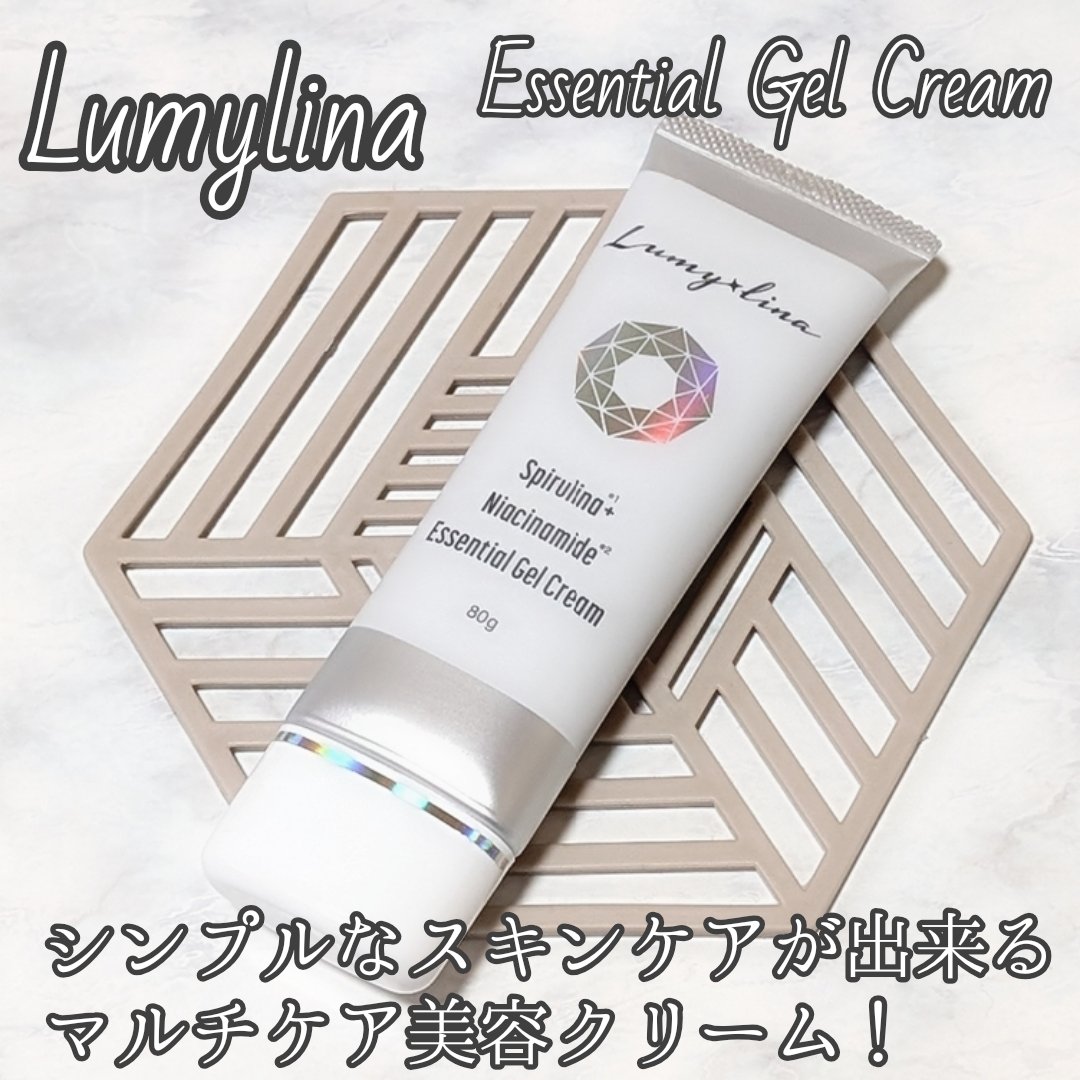 エッセンスジェルクリーム/LUMIELINA/フェイスクリームを使ったクチコミ（1枚目）