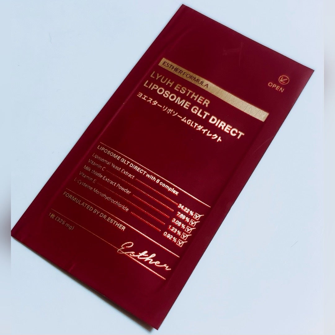 ヨエスター リポソーム GLT ダイレクト/ESTHER FORMULA/美容サプリメントを使ったクチコミ(4枚目)