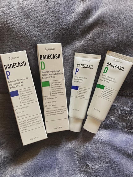 バデカシルDクリーム/23years old/フェイスクリームを使ったクチコミ(4枚目)